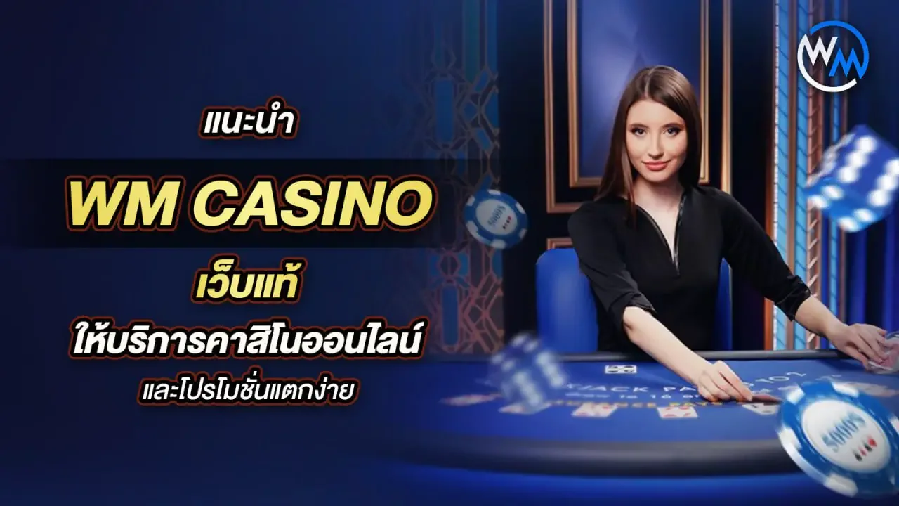 Suasana permainan kasino untuk perbandingan kategori SURGAPLAY